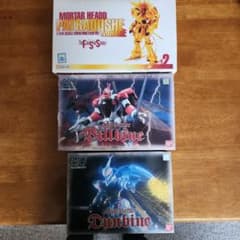 FSS ファイブスター物語 VOLKS 1/100 BARUNJA バルンシャ | Shop at