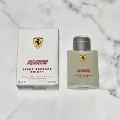 【希少品】フェラーリ ライトエッセンス ブライト オードトワレ 75ml Amazon | フェラーリ ライトエッセンス アクア オードトワレ