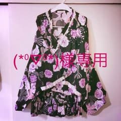 (*⁰▿⁰*)様専用のサムネイル