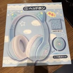 サンリオ シナモロール 有線ヘッドホン 光るヘッドホン - メルカリ