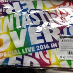AAAタオルFANTASTICOVERのサムネイル