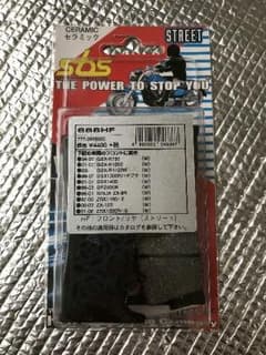 GSX1300R　初代ハヤブサ　～07 フロントブレーキパットのサムネイル