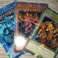 三幻神 オシリス オベリスク ラー EU版 クオシク 3枚セット - メルカリ