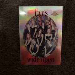 TWICE トレカのサムネイル