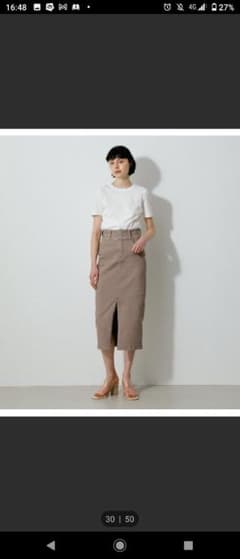 【ゆ*様専用】ハイウエストスリットデニムスカート ベージュのサムネイル