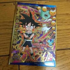 ドラゴンボールヒーローズのサムネイル