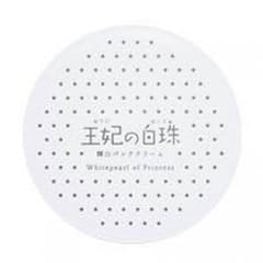 王妃の白珠のサムネイル