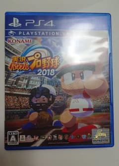 実況パワフルプロ野球 2018のサムネイル