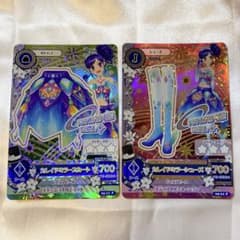 アイカツカード プレミアム フューチャリングガール カレイドミラー