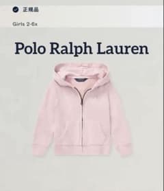 半額以下】Ralph Lauren ピンクパーカー 4T 95~120 女の子 - メルカリ