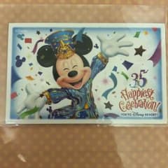たかぎみちこさん専用のサムネイル