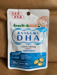 ビーンスタークマム 母乳にいいもの 赤ちゃんに届くDHA 10日分 30粒のサムネイル