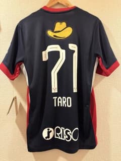 正規品】鹿島アントラーズ2026 #71 荒木遼太郎 - メルカリ
