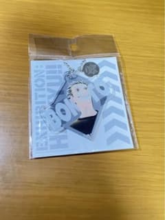 木兎光太郎のメタルプレート付きキーホルダーのサムネイル