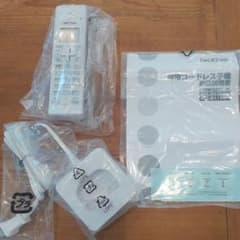 brother BCL-D110WH 増設子機 新品のサムネイル