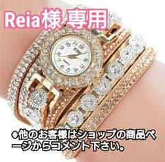 ❤Reia❤様専用 (ベージュ)のサムネイル