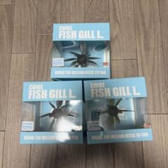 HIDEUP COIKE FISH GILL L 3個セットのサムネイル
