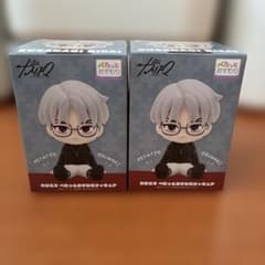 カリスマ　ぺたっとおすわりフィギュア　草薙理解　2体セット