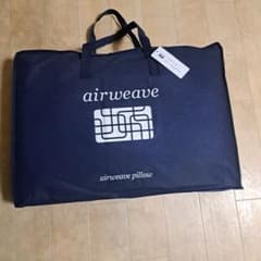 週末限定価格　エアウィーブ　ピロー　スタンダード　新品、未開封のサムネイル