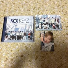 KO1KEYZ CD 封入トレカ TOWA 濱田永遠 通常版 - メルカリ