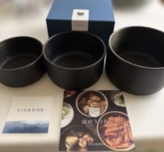 VIVAHDE 山のうつわ ブラック 3点セット 箱・冊子付き 登山 キャンプ VIVAHDE 山のうつわ ブラック 3点セット 箱・冊子付き 登山 キャンプ