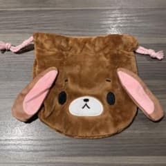 シュガーバニーズ　ふわふわ巾着　くろうさのサムネイル