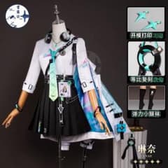 鳴潮/リンネー コスプレ衣装 フルセット - メルカリ