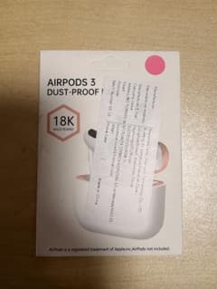 AirPods 3 防塵フィルム 18K金メッキのサムネイル