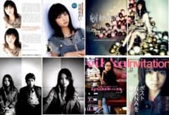 竹内まりや 雑誌 切り抜き 60P ☆貴重！ページ欠けなし | Buyee 通販