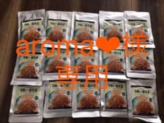 美味しい防災食　きんぴらごぼうのサムネイル