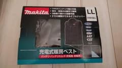 充電式暖房ベスト(Makita) ＬＬのサムネイル