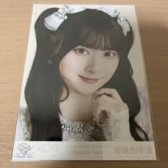 齋藤 樹愛羅 イコラブ 生写真 アリーナツアー2025 封入 宝石衣装