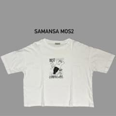 Samansa Mos2 ヴィンテージ風天竺おじさんプリント刺繍Tシャツのサムネイル
