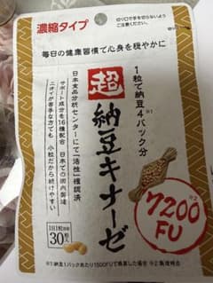 超納豆キナーゼ7200FU 30粒入り×1袋のサムネイル