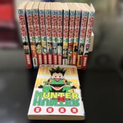 HUNTER×HUNTER 初版1巻と初版の8から12巻 全13巻セット - メルカリ