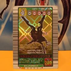 m35222442017_1.jpg?1769950064