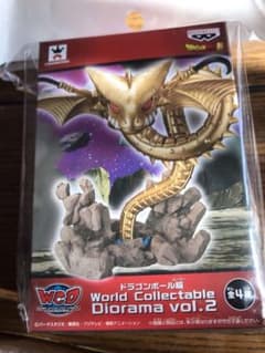 ドラゴンボール ワーコレ 超神龍のサムネイル