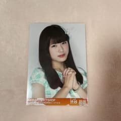 NMB48 渋谷凪咲 生写真 - メルカリ