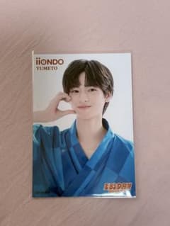 EBiDANmuseum2026 後期入場者特典 iiONDO 髙橋夢人のサムネイル