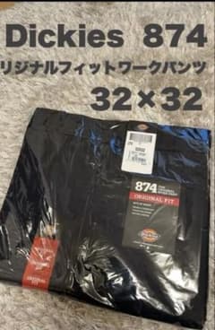 『お値下げ‼️』Dickies 874 ワークパンツ 32×32のサムネイル