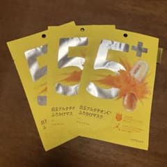 numbuzin No.5 Mask 3枚入りのサムネイル