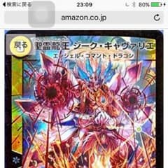専用のサムネイル