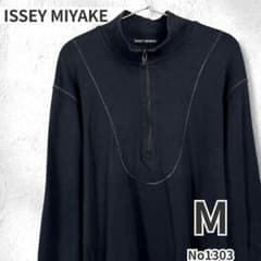 ISSEY MIYAKE イッセイミヤケ ハーフジップ 変形 プルオーバー 黒