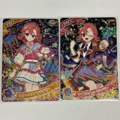 アイプリ　おとめ　まとめ リング2だん】カードリスト | ひみつのアイプリ | スペシャル