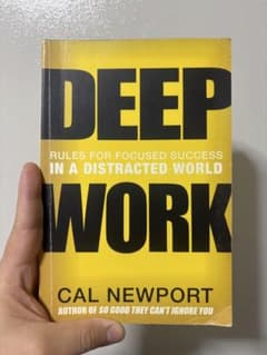 DEEP WORK カル・ニューポート著のサムネイル