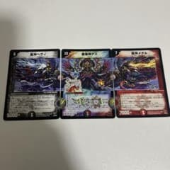 Rainmaker_cr7様 リクエスト 3点 まとめ商品 - メルカリ