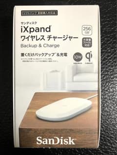 SanDisk iXpandワイヤレスチャージャーSDIZ90N-256G - メルカリ