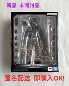 S.H.フィギュアーツ スター・ウォーズ ダース・ベイダー 新品 未開封