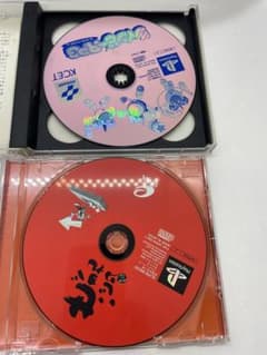 PS1 2本セット　せがれいじり &　ツインビーRPG (ソフトのみ)