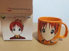 케이온!! 이치 반 쿠지 프리미엄 H 상 스태킹 머그컵 평택 우 Ver.